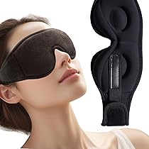 Q-bit アイガード（アイマスク） Q-bit アイガード（アイマスク）